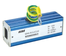 音頻防雷器SENX-RJ11/C110